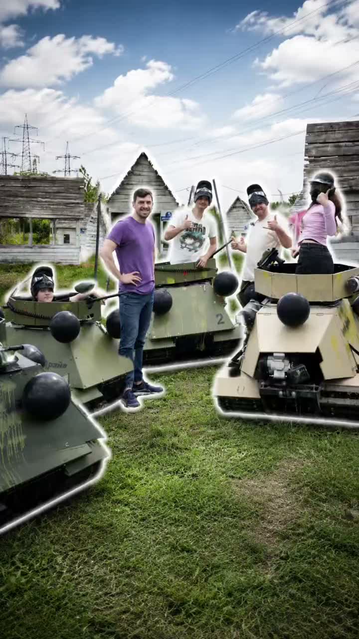 Квадрокоптерные